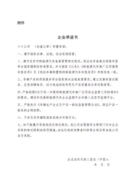 1487814152267040593.jpg 未標(biāo)題-8.jpg