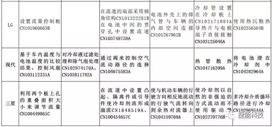 1489021986206004908.png 4_crawfromwx.png