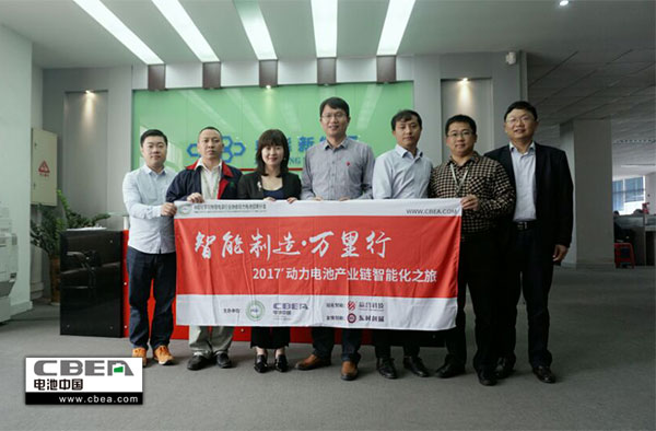 1491713161712050921.jpg 合影.jpg