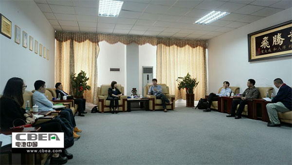 1491713209215049423.jpg 會議.jpg