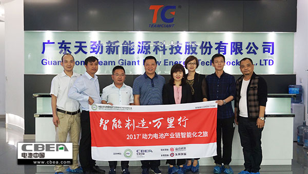 1491801009418036703.jpg 天勁合影.jpg