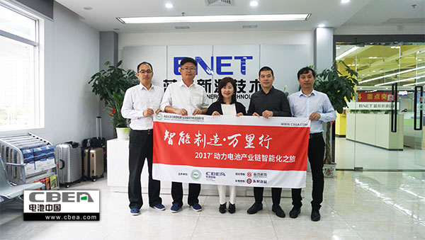 1491802896964061308.jpg 藍合影.jpg