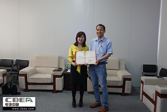 1491986767494092522.jpg 比亞迪頒獎.jpg