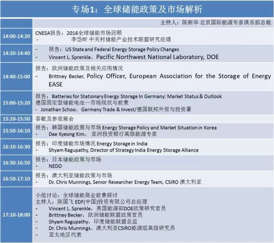 1492043796538080872.jpg 1圖3.webp.jpg