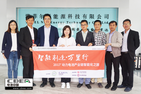 1492152313526036325.jpg 合影.jpg