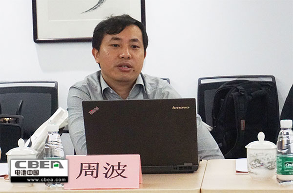 1492504094826636705.jpg 周-1.jpg