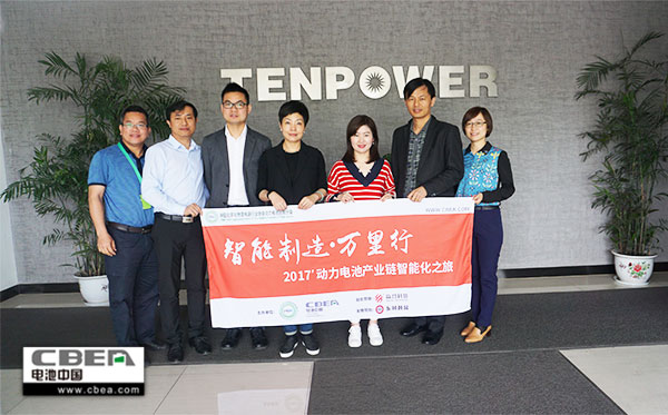 1492835330276069101.jpg 合影.jpg