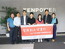 天鵬電源：定位比規(guī)模更重要 2018年動(dòng)力鋰電池產(chǎn)能將達(dá)6GWh