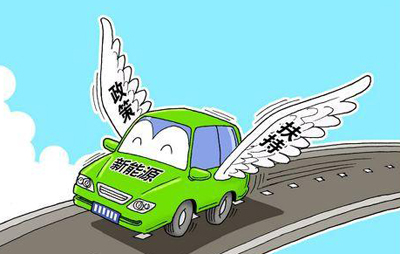 1493948056432092793.jpg 安康市加快新能源汽車推廣應用工作 當地居民購車可免牌照費.jpg