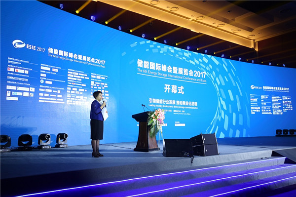 1495534899820054718.jpg 13.張靜.jpg