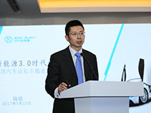 北汽新能源陸皓：如何打造適應“新能源3.0時代”的核心競爭力？