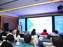 銀隆新能源：氫鈦動力總成構筑產業發展新動能