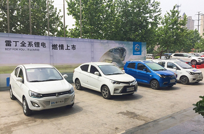 1496624392343056637.jpg 陸地方舟之后,還有哪家低速車企可能拿到生產資質?01.jpg