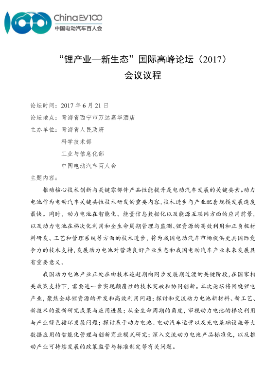 1496805128609001661.png 11.png