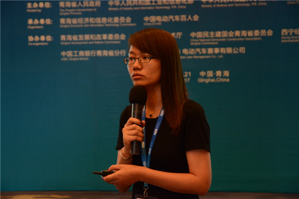 1498029779973065162.jpg 研討會1-中國汽車技術研究中心首席專家-王芳 (1).jpg