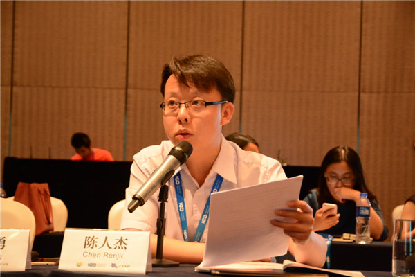 1498034175837047518.jpg 研討會2-北京理工大學(xué)教授-陳人杰 (1).jpg