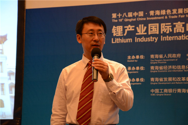 1498034322336047339.jpg 研討會2-中國科學院理化技術研究所研究員-吳大勇 (3).jpg