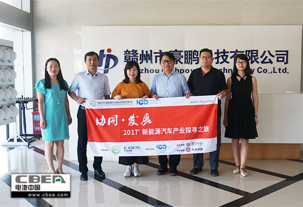 1499743641776085909.jpg 全體600.jpg