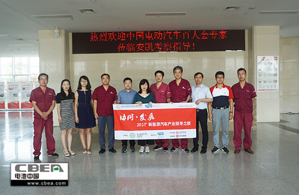 1500005757486057588.jpg 全體600.jpg