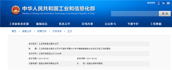 1502786455816042835.png 1.png