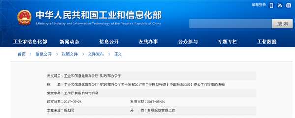 1502786960209058463.png QQ圖片20170815164851.png