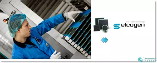1504661870102076003.jpg Elcogen燃料電池為園區(qū)供電.jpg