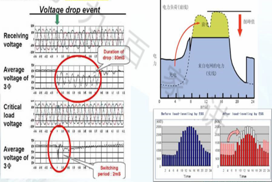 1507685580441070326.png 2222_副本.png