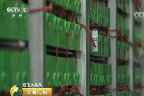 儲能行業迎來十年黃金發展期 2萬億市場將至! 儲能行業迎來十年黃金發展期 2萬億市場將至!