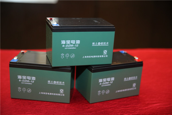 海寶電池&金馬影帝陳建斌形像大使簽約儀式暨新技術發布會在京舉行 海寶電池&金馬影帝陳建斌形像大使簽約儀式暨新技術發布會在京舉行