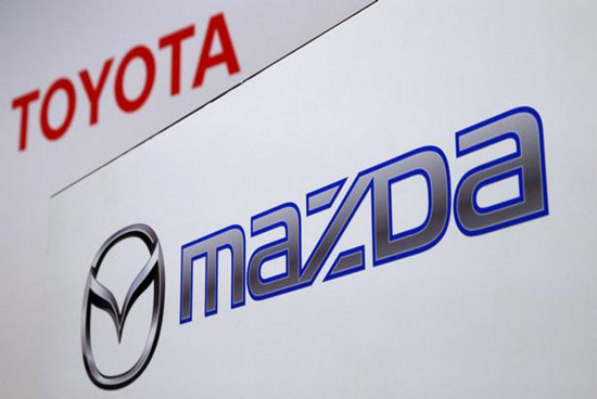 豐田與馬自達(dá)合資工廠尋求政府巨額補(bǔ)助 豐田與馬自達(dá)合資工廠尋求政府巨額補(bǔ)助