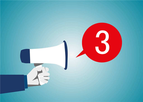 倒計(jì)時(shí)3天 讓世界聆聽動(dòng)力電池產(chǎn)業(yè)的“中國聲音” 倒計(jì)時(shí)3天 讓世界聆聽動(dòng)力電池產(chǎn)業(yè)的“中國聲音”