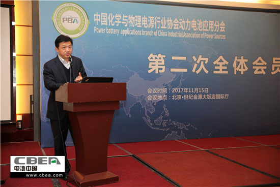 130余家動(dòng)力電池企業(yè)代表云集北京 共繪動(dòng)力電池發(fā)展藍(lán)圖 130余家動(dòng)力電池企業(yè)代表云集北京 共繪動(dòng)力電池發(fā)展藍(lán)圖