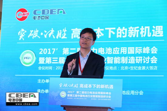 1510805485642049754.jpg 趙立金550.jpg