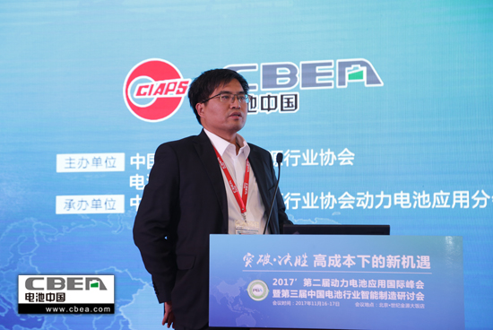 1510824622346010395.jpg 比亞迪股份有限公司第二事業(yè)部副總經(jīng)理.jpg