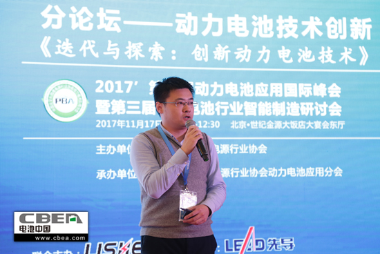 1510884416451085298.jpg 張立波550.jpg