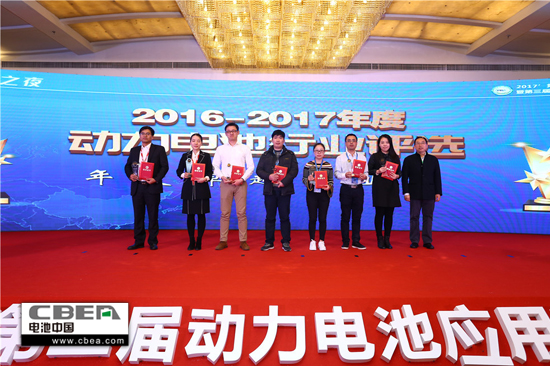 1510902779446008527.jpg 卓越企業(yè)550.jpg