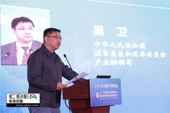 突破桎梏 攜手發(fā)展——2017’第二屆動(dòng)力電池應(yīng)用國(guó)際峰會(huì)圓滿落幕 突破桎梏 攜手發(fā)展——2017’第二屆動(dòng)力電池應(yīng)用國(guó)際峰會(huì)圓滿落幕