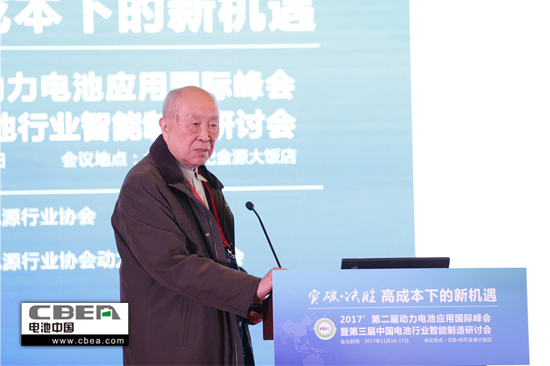突破桎梏 攜手發(fā)展——2017’第二屆動(dòng)力電池應(yīng)用國(guó)際峰會(huì)圓滿落幕 突破桎梏 攜手發(fā)展——2017’第二屆動(dòng)力電池應(yīng)用國(guó)際峰會(huì)圓滿落幕