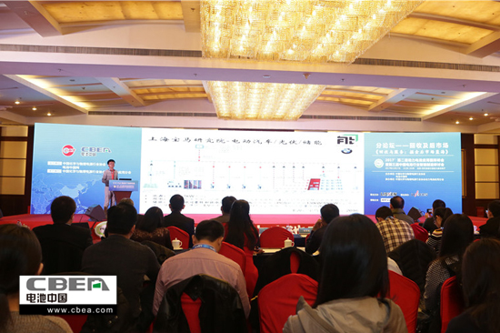 突破桎梏 攜手發(fā)展——2017’第二屆動(dòng)力電池應(yīng)用國(guó)際峰會(huì)圓滿落幕 突破桎梏 攜手發(fā)展——2017’第二屆動(dòng)力電池應(yīng)用國(guó)際峰會(huì)圓滿落幕