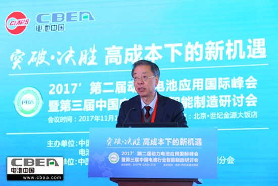 董敏學:動力電池企業須提供整體解決方案 董敏學:動力電池企業須提供整體解決方案