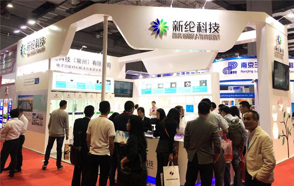 新綸科技:鋰電池電芯用鋁塑膜項(xiàng)目獲中央3780萬元補(bǔ)助 新綸科技:鋰電池電芯用鋁塑膜項(xiàng)目獲中央3780萬元補(bǔ)助