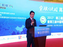 方建華：制造/管理/安全問題凸顯 電池企業(yè)和車企應深層融合