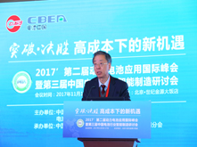 董敏學：動力電池企業(yè)要成長為全套解決方案的提供者