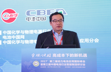 中汽中心王成：2017年全年出貨量約36-40GWh 配套軟包電池規格尺寸相對多