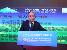 海德利森韓武林：加氫站關(guān)鍵部件選型與思考