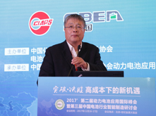 中國電力科學研究院電工所所長來小康作主題演講