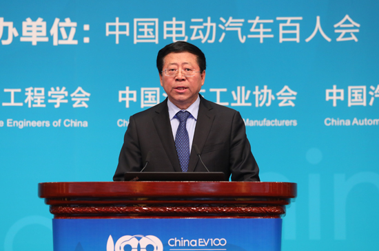 1516438494074001457.jpg 高層論壇-王黎明-青海省人民政府副省長 (4).jpg