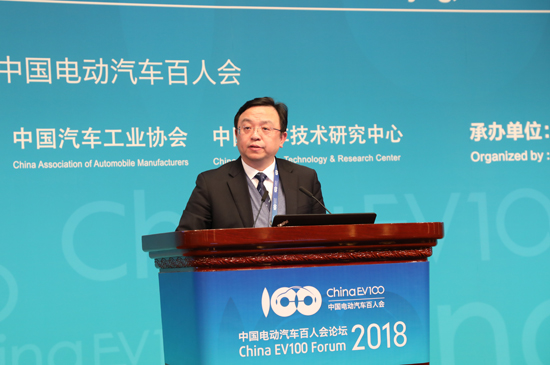 1516443825238055317.jpg 高層論壇-王傳福-比亞迪股份有限公司董事長 (3).jpg