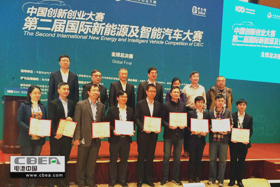 1516455359964097645.png 合影_副本.png