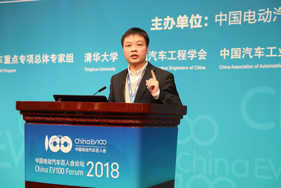 1516456954464088379.jpg 高層論壇-何小鵬-小鵬汽車董事長(zhǎng) (6).jpg